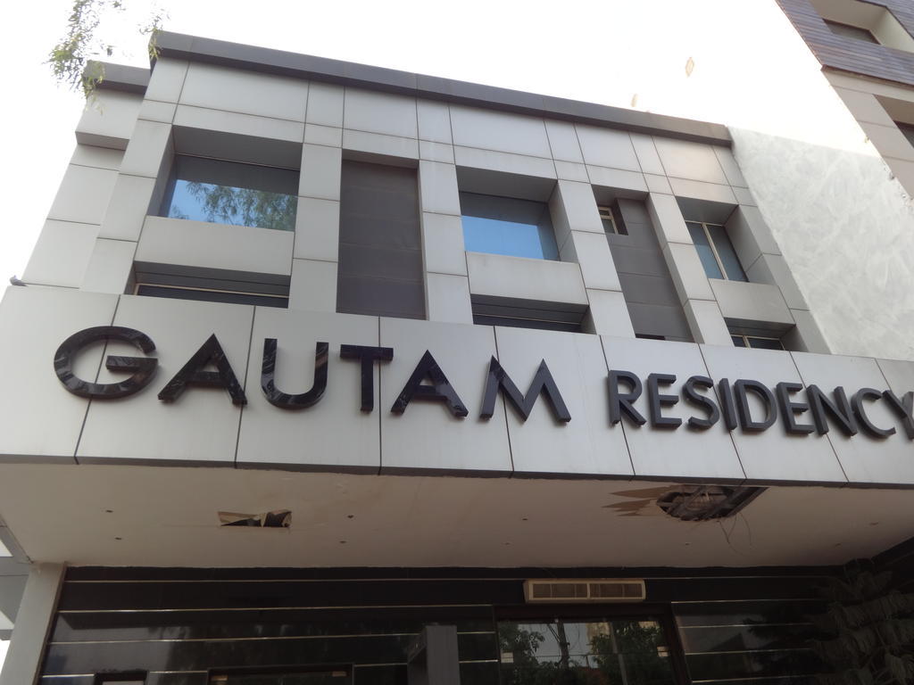 Hotel Gautam Residency New Delhi Extérieur photo